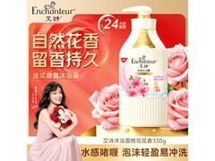 330g艾诗桃花香沐浴露，超值优惠到手仅18.8元！