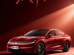 2027款启源A06上市：10.99万起，800V纯电+增程双动力，标配高阶智驾