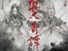 对马岛之魂：冥人奇谭动画定档2028年，神风动画制作、虚渊玄执笔