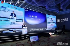 PC 行业卡位战，机械革命的AI PC产品版图比想象中更大