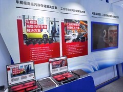 AI从“算力竞赛”走向“数据竞赛”，闪迪携核心存储产品亮相2026云栖大会