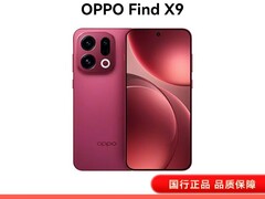 OPPO Find X9 5G手机直降到手仅4198元