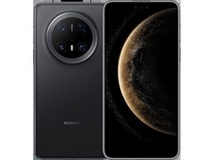 华为Mate70 Pro 5G限时直降401元