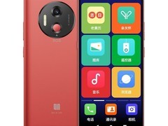 多亲L1老人手机直降611元