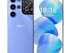 飞利浦S6320P双屏手机499元