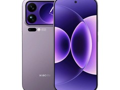 小米17Pro Max直降500元