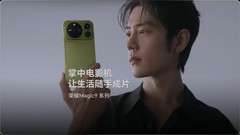2026电影级影像手机推荐关注画幅表达