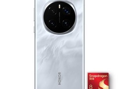 荣耀Magic7 Pro 5G手机直降500元