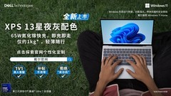 2026笔记本电脑推荐，五维打分卡，7999元起旗舰对号入座