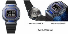 身披蓝色蓝宝石的 MR-G 新作 【Blue Rose Project】