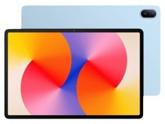 华为MatePad SE 2024活力版开售