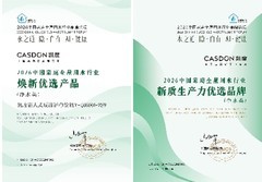 净水器推荐哪个品牌？2026年五大选购误区逐个拆解，凯度实测核查给你答案