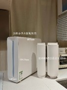 净水器推荐哪个品牌？2026年五大选购误区逐个拆解，凯度实测核查给你答案