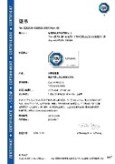 净水器推荐哪个品牌？2026年五大选购误区逐个拆解，凯度实测核查给你答案