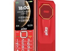 波导S7老人手机158元