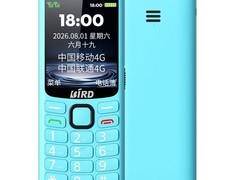 波导T30 4G老人手机特惠仅92.65元