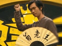 王老菊七年磨一剑，再再启程定档2026年10月23日全球发售