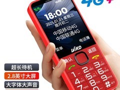 波导D11老人手机118元