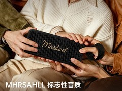 琮音华强北蓝牙音响2026款