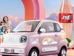 一汽2026款奔腾小马萌趣马Plus上市，续航222公里，售价3.69万元