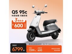 九号电动摩托车Q5 95c直降600元！