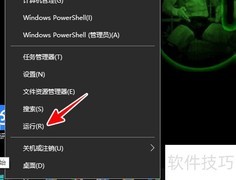 Win10 2004安装.NET 3.5指南