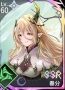 悠久之树新手入坑全攻略