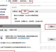 K/3客户端工具包打开异常解决