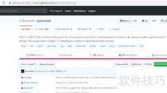 用cpprestSDK开发Web客户端
