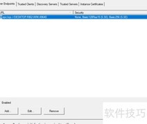 Genesis64连接OPC UA指南