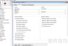 Navicat MySQL结构传输指南