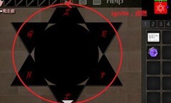 泞之翼3：6个人的6次元密室M5线攻略