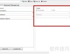 Navicat同步MySQL表结构与数据