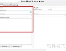 Navicat同步MySQL表结构与数据