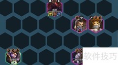 金铲铲2.1a最强阵容推荐