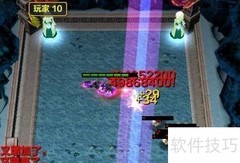 帝皇域1.04筑基攻略