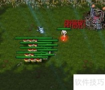 无极战界1.04封印攻略