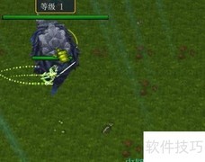 无极战界1.04新手装备指南