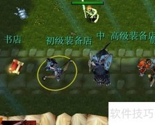 无极战界1.04新手装备指南