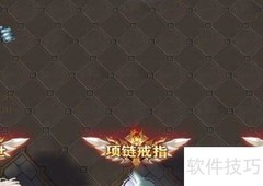 战神1.04隐藏福利速览