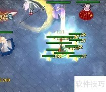 战神1.04隐藏福利速览