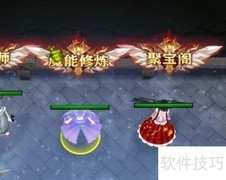 战神1.04隐藏福利速览