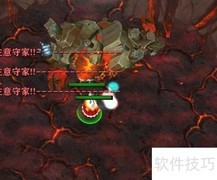 魔兽RPG战神1.04凡器获取指南