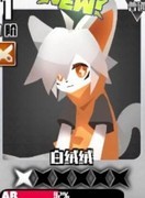 弹力果冻萌新避坑指南