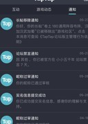 小小五千年卷土180阵容攻略