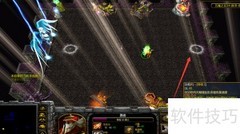 万王之王3.9回城攻略