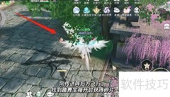 天谕手游3.9赏樱拼图位置