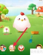 春困来袭？揭秘蚂蚁庄园答案