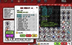 像素世界：冒险起源 装备搭配推荐