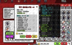 像素世界：冒险起源 装备搭配推荐